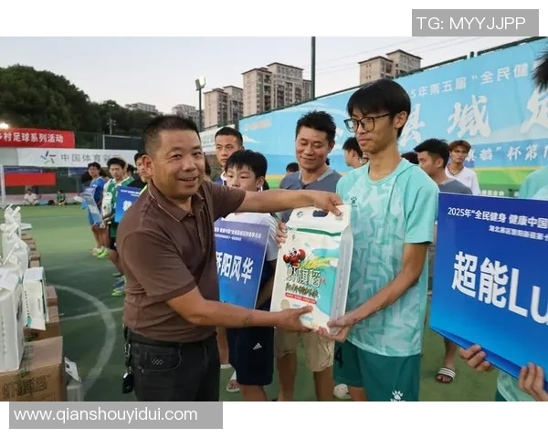 提升足球技能的最佳选择足球培训服装助你成就运动梦想